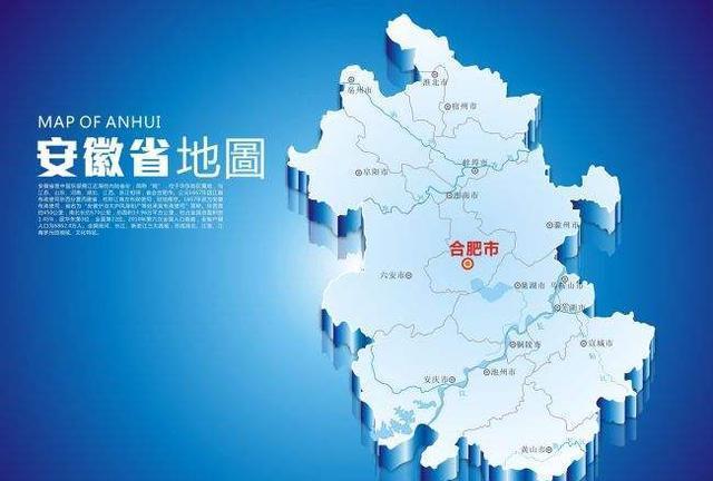 探寻徽州古韵,安徽之旅