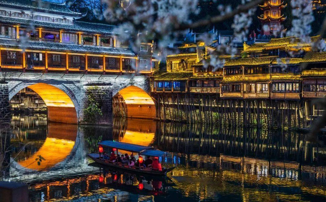 湘韵自然，浪漫湖南之旅