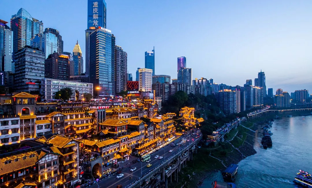 山城重庆，魅力与发展的璀璨明珠